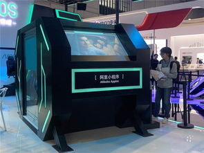 萬億級市場的車聯網,是真的新藍海,還是虛幻的蜃樓