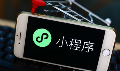 小游戲迅猛發(fā)展背景下微信升級(jí)規(guī)則控流的挑戰(zhàn)與機(jī)遇