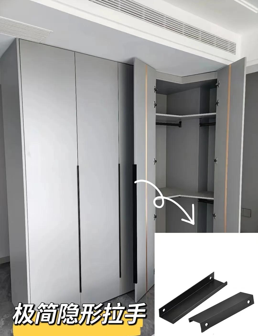 全屋定制拉手款式大揭秘 高顏值又實用的家具安裝指南